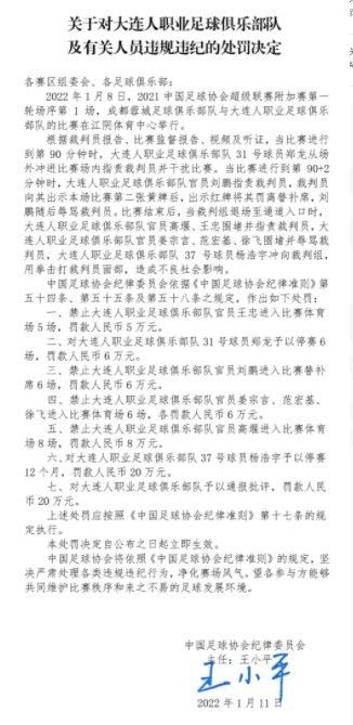 至暗时刻，蛰伏已久的巨无霸现身，与汽车人首次联合迎敌，炫目的变形大战必将引爆大银幕